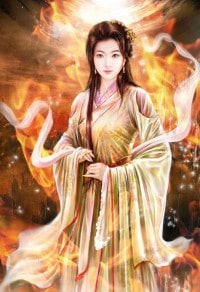 嬌妻太胸悍