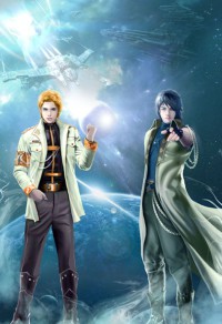 《玄蛇湖[悶騷彆扭攻+温柔美受]